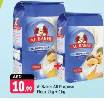 Shaklan AL BAKER All Purpose Flour offer