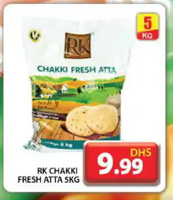 Grand Hyper Market RK Atta offer