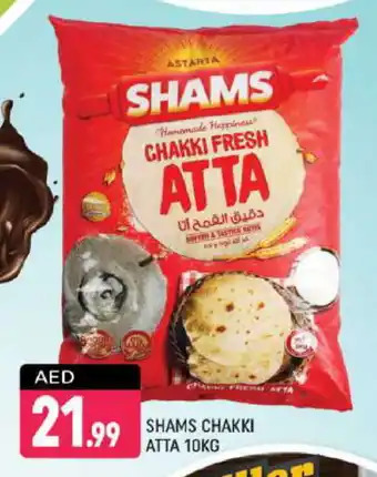 Shaklan SHAMS Atta offer