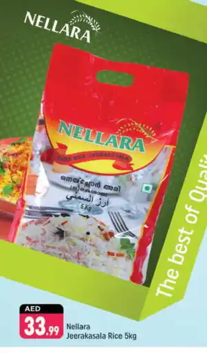 Shaklan NELLARA Jeerakasala Rice offer