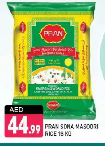 Shaklan PRAN Masoori Rice offer