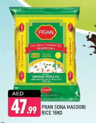 Shaklan PRAN Masoori Rice offer