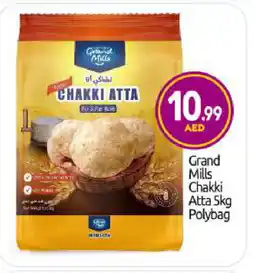 Bigmart GRAND MILLS Atta offer
