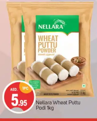 Talal Market NELLARA Pottu Podi offer