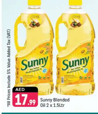 Shaklan SUNNY Vegetable Oil offer