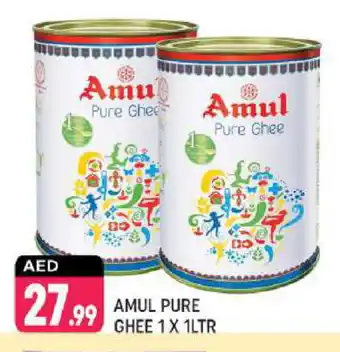 Shaklan AMUL Ghee offer