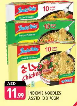 Shaklan INDOMIE Noodles offer