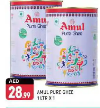 Shaklan AMUL Ghee offer