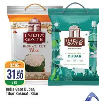 West Zone Supermarket INDIA GATE Basmati / Biryani Rice offer