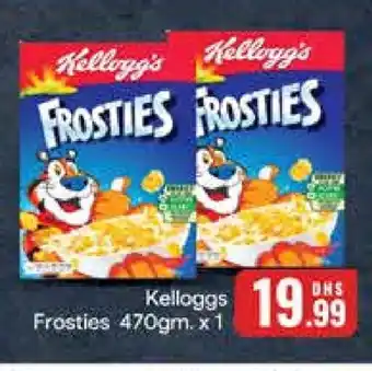 Al Madina KELLOGGS Corn Flakes offer