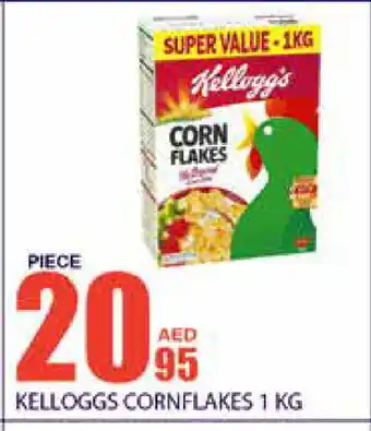 Bismi Wholesale KELLOGGS Corn Flakes offer