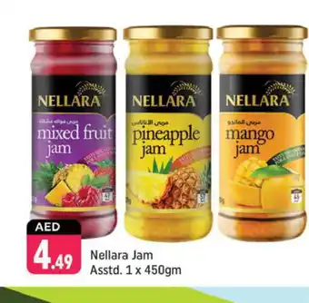 Shaklan NELLARA Jam offer