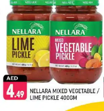 Shaklan NELLARA Pickle offer