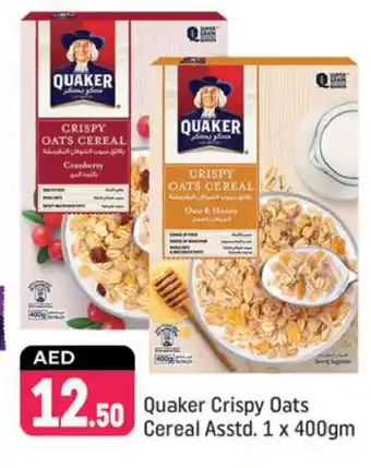 Shaklan QUAKER Oats offer