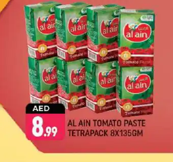 Shaklan AL AIN Tomato Paste offer