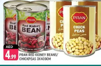 Shaklan PRAN Chick Peas offer