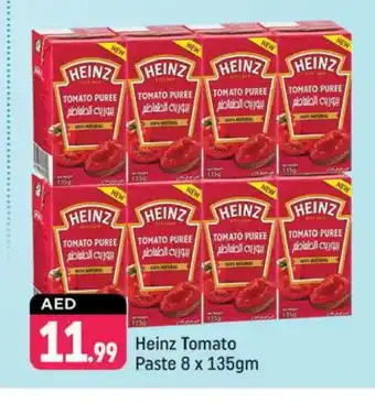 Shaklan HEINZ Tomato Paste offer
