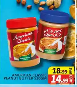 Al Madina AMERICAN CLASSIC Peanut Butter offer