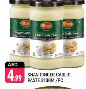 Shaklan SHAN Garlic Paste offer