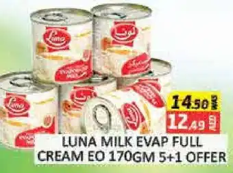 Al Madina LUNA Full Cream Milk offer