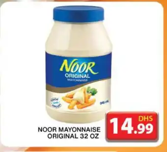 Grand Hyper Market NOOR Mayonnaise offer