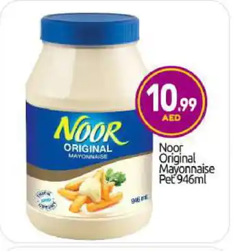 Bigmart NOOR Mayonnaise offer