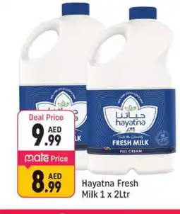 Shaklan HAYATNA Full Cream Milk offer