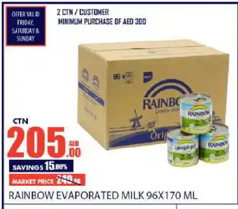 Bismi Wholesale RAINBOW Evaporated Milk offer