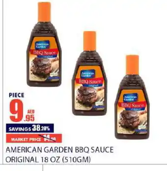 Bismi Wholesale AMERICAN GARDEN Other Sauce offer