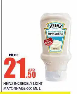 Bismi Wholesale HEINZ Mayonnaise offer