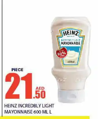 Bismi Wholesale HEINZ Mayonnaise offer