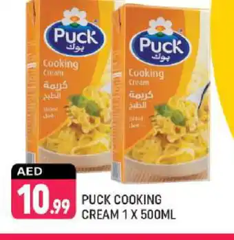 Shaklan PUCK Whipping / Cooking Cream offer