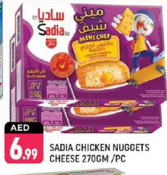 Shaklan SADIA Chicken Nuggets offer