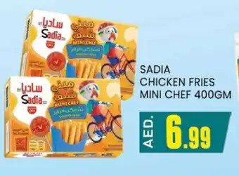 Al Madina SADIA Chicken Bites offer