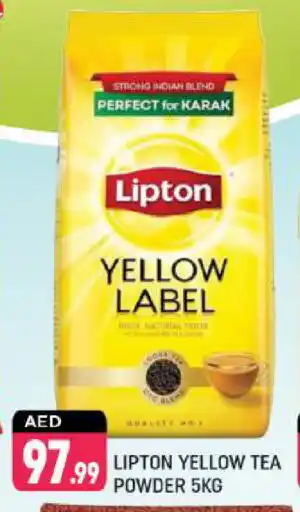 Shaklan Lipton Coffee offer