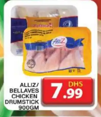 Grand Hyper Market ALLIZ Chicken Drumsticks offer