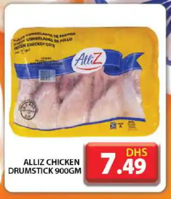 Grand Hyper Market ALLIZ Chicken Drumsticks offer