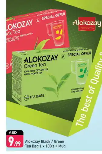 Shaklan ALOKOZAY Tea Bags offer