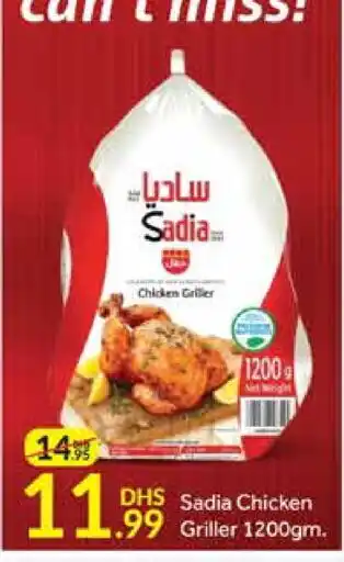 Mango Hypermarket LLC SADIA Frozen Whole Chicken offer