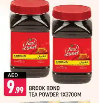 Shaklan RED LABEL Tea Powder offer