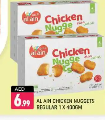 Shaklan AL AIN Chicken Nuggets offer