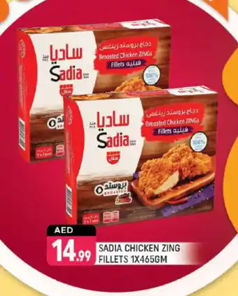 Shaklan SADIA Chicken Fillet offer