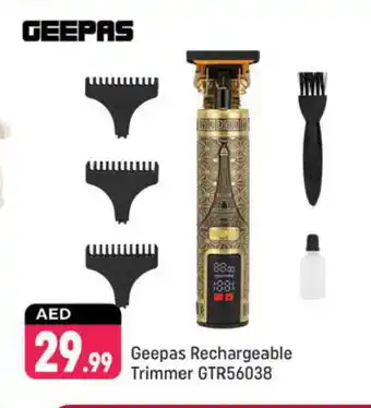 Shaklan GEEPAS Remover / Trimmer / Shaver offer