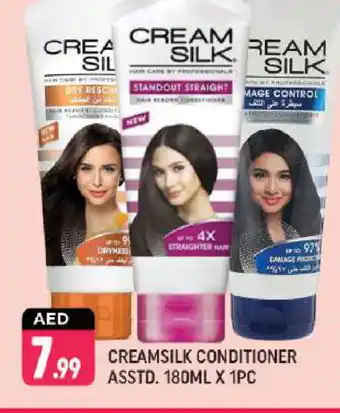 Shaklan CREAM SILK Shampoo / Conditioner offer