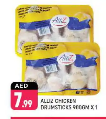 Shaklan ALLIZ Chicken Drumsticks offer