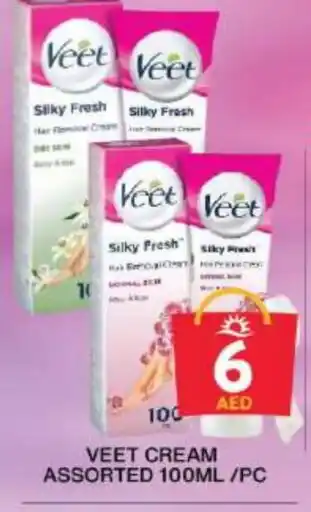 Grand Hyper Market VEET Hair Remover Cream offer