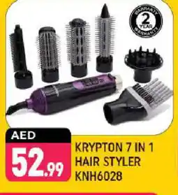 Shaklan KRYPTON Hair Appliances offer