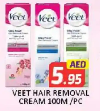 Mango Hypermarket LLC VEET Hair Remover Cream offer