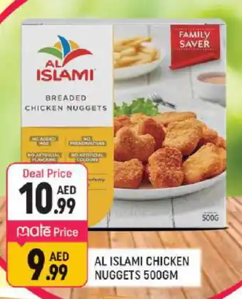 Shaklan AL ISLAMI Chicken Nuggets offer