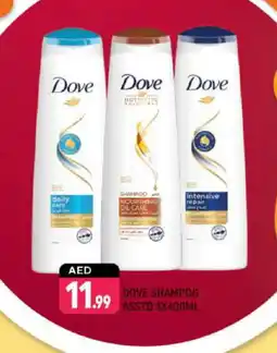 Shaklan DOVE Shampoo / Conditioner offer